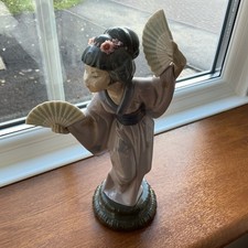 LLADRO 4990 Japanese Geisha