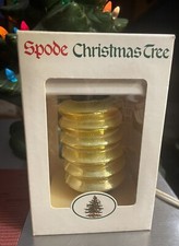 Vintage SPODE Gold Lantern