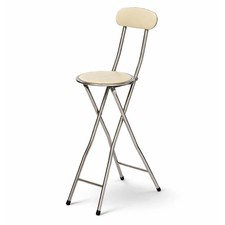 NEW! White Padded Folding High