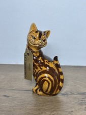 Vintage Cheshire Cat Ornament