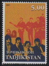 The beatles 2001 mnh stamp - the,