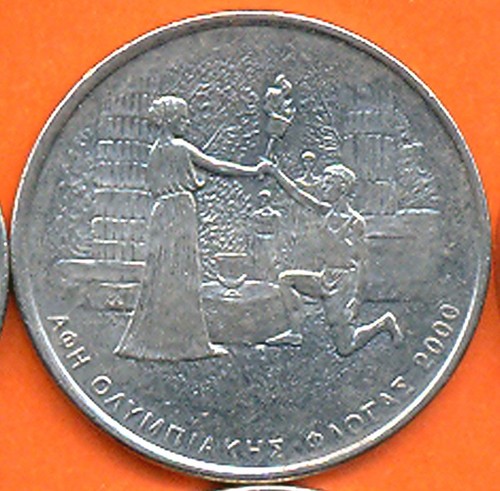 Greece 2000 500 drachmas - greece, 2000,