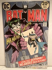 Batman #251 1973 Neal Adams