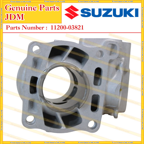 Suzuki engine cylinder jug - engine,