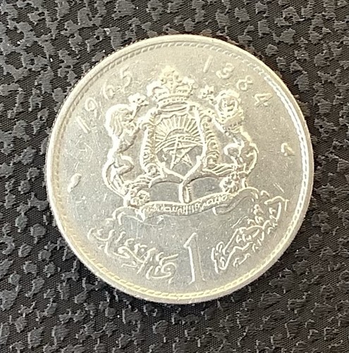 1965 morocco maroc islamic - morocco,