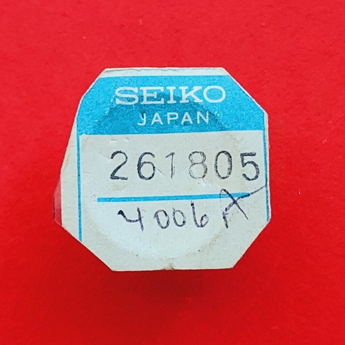 Seiko 261805 cog gear - seiko,