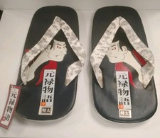Japanese Style Sandals/Flip