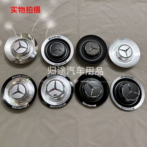 1pc for new amg - 1pc, wheel