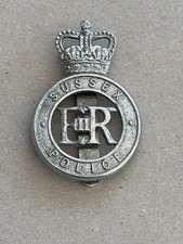 Obsolete Sussex Police Cap