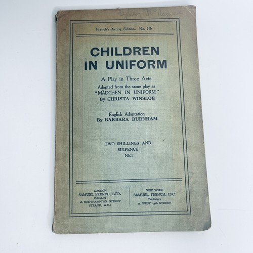 Children uniform - uniform, –