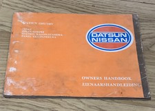 Nissan Datsun 140Y/120Y