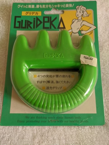 Japanese waist massager - japanese,