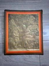 Treasures of Tutankhamun