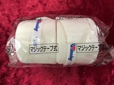 Winning Boxing Professional