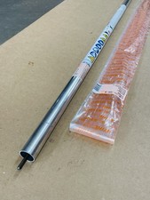 STIHL COMPLETE INNER & OUTER