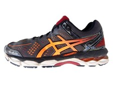 Asics Gel-Kayano 22 Men's