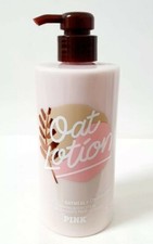 Victorias Secret PINK Oatmeal