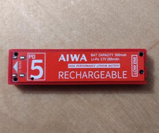 PB-S5 Rechargeable GumStick