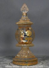 9.2" Tang Zhenguan Buddhism Marked Yellow Crystal Glass Scripture Pot Jar Crock