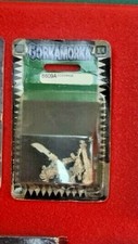 DIGGANOB - METAL OOP NEW IN