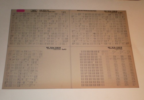 Microfiche spare parts catalog - spare,