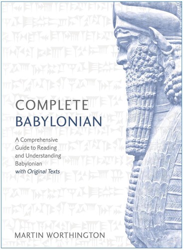 Complete babylonian a - complete, babylonian: