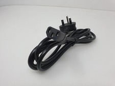 Mains power cable - power,