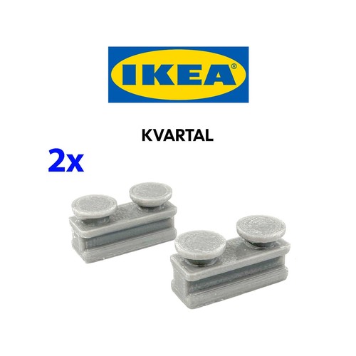 2pcs ikea kvartal curtain - 2pcs,