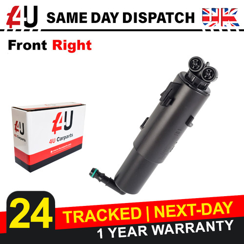 Headlight washer jet - headlight,