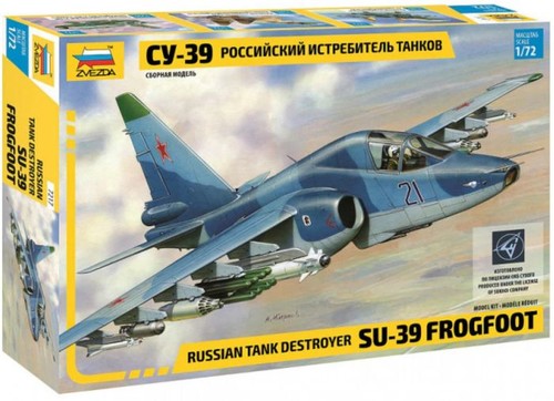Zvezda scale sukhoi su - zvezda,
