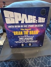 SIXTEEN 12 Limited Edition  SPACE 1999 SWIFT SPACE CRAFT   BRIAN THE BRAIN DC LE