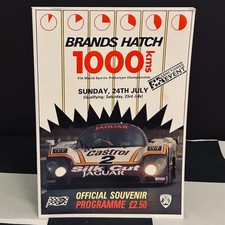 1988 brands hatch 1000km group - hatch,