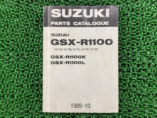 Gsx r1100 parts list - gsx-r1100,