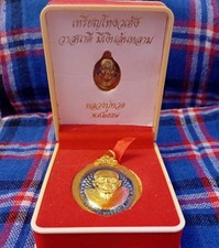 Thai Buddha Amulet