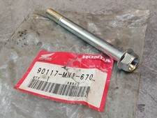 Hexagon Head Shoulder Screw