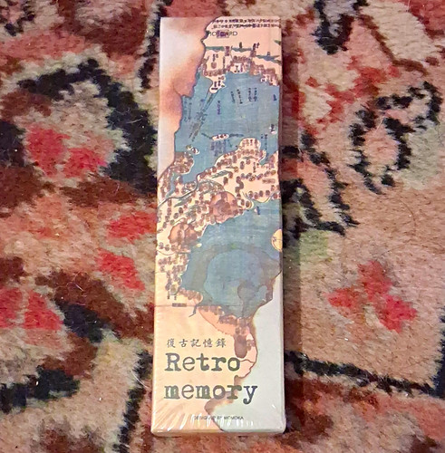 Vintage multicolour map - multicolour,