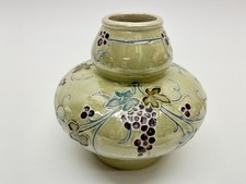 Rare Vintage Vallauris France