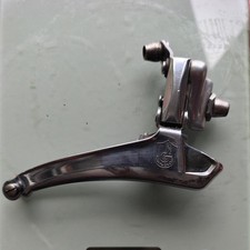 Campagnolo Record 9 Speed