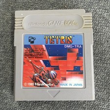 Tetris Early Edition Minuet