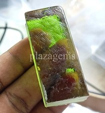 292 CT NATURAL COLOR CHANGING