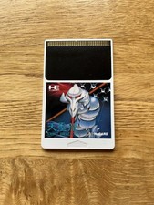 Saint Dragon  PC Engine JPN