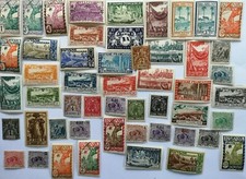 French Guiana Stamps