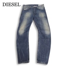DIESEL ROMBEE-XT Used Wash, 3D