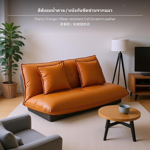 Piece lazy sofa set - lazy,