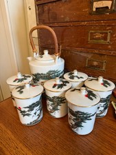 Vintage Tatung Porcelain Tea Set with Teapot and 6 Covered Tea Cups