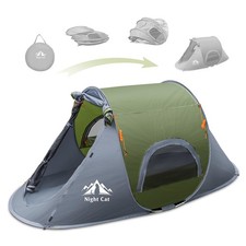 Lightweight 1 Man Pop Up Tent