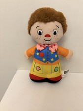 Mr Tumble Something Special