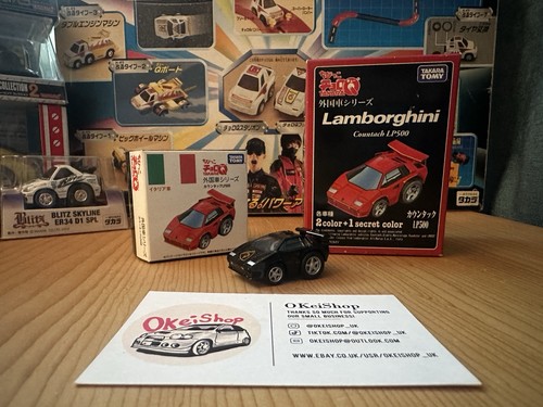Choro lamborghini contact - choro, q