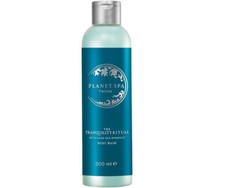 Avon Planet Spa Tranquility