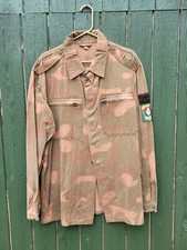 HUNGARY / HUNGARIAN M1949/82